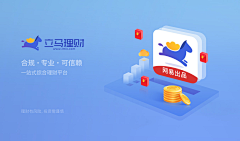 丨Do采集到APP