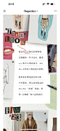 想看的展想画的画 - 首页 - 微博