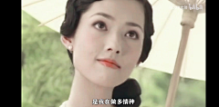 空白空空采集到人-美女