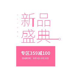 `伱好、采集到11