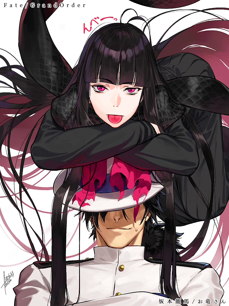 fate Grand order fgo フォトスタジオ 坂本龍馬 ブロマイド fate Grand order fgo フォトスタジオ 坂本龍馬 ブロマイド 楽天