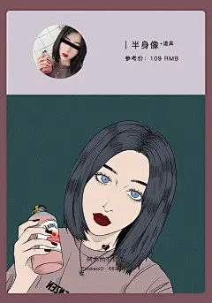 胶片▼复古欧美画风手绘卡通漫画头像设计定制人物肖像插画真人-淘宝网
