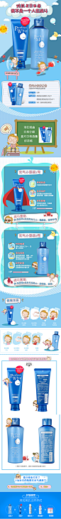 资生堂洗颜专科柔澈泡沫洗面奶120g+卸妆乳液150ml 日本深层清洁-tmall.com天猫