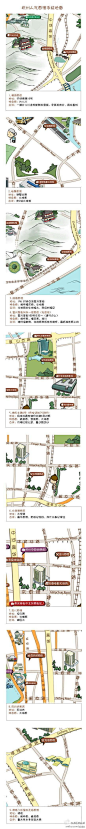 杭州面馆手绘地图