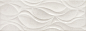 DANUBIO | VOSGOS-G/R & designer furniture | Architonic : DANUBIO | VOSGOS-G/R - Designer Ceramic tiles from Peronda ✓ all information ✓ high-resolution images ✓ CADs ✓ catalogues ✓ contact information..