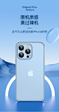 苹果13手机壳新款iphone13金属边框13promax镜头全包防摔13pro高级感13mini透明磨砂max男女13pm超薄迷你十三-tmall.com天猫