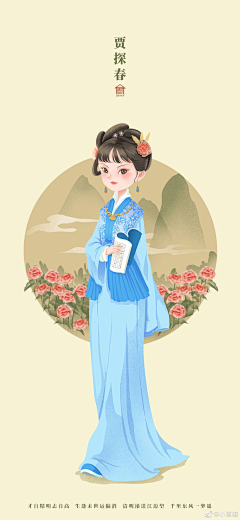 zCf9seNR采集到学习