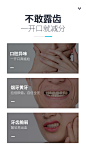 佰魅伊人洗牙洁牙粉去黄洗白非美白牙齿神器去亮白变白牙结石污垢-tmall.com天猫