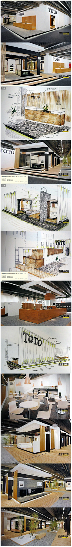 `豆奶o﹎owl采集到室内