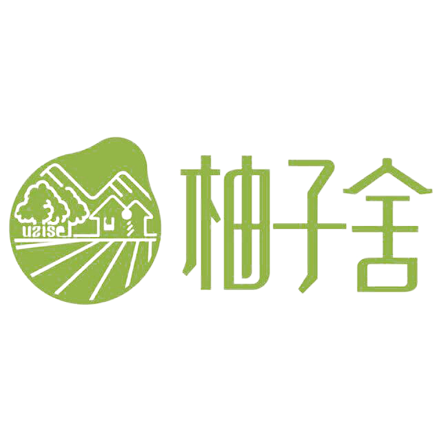 柚子舍