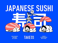鹿八岁呀采集到包装