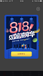 <a class="text-meta meta-mention" href="/xiong27/">@Ex小飞熊</a>