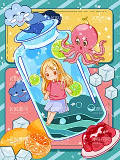 卡通漂流瓶插画  - 源文件下载【酷图网】瓶子插画,T恤插画,手机壳插画,原创插画,创意插画,手绘瓶子,漂流瓶素材,手绘漂流瓶,世界自闭症日,自闭症,关爱,关心,留守儿童,治愈,孤独,忧郁,内心,玻璃瓶,孤单,漂流瓶,星星,星空