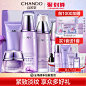 护肤套装-天猫Tmall.com-理想生活上天猫