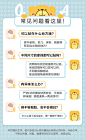 小熊防撞条家用儿童墙角保护宝宝桌角防碰撞墙贴软包婴儿桌子包边-tmall.com天猫