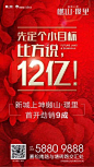 喜欢的图IMG_0770