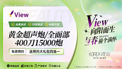 用户qoqPvdEr采集到产品设计感