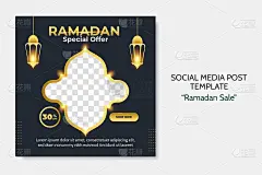 Ramadan Sale社交媒体发布模板。网页横幅广告贺卡，代金券，伊斯兰事件。可编辑的矢量