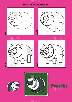 孩子们的教育