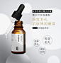 HFP乳糖酸原液收缩毛孔精华液毛孔粗大去黑头粉刺HomeFacialPro-淘宝网