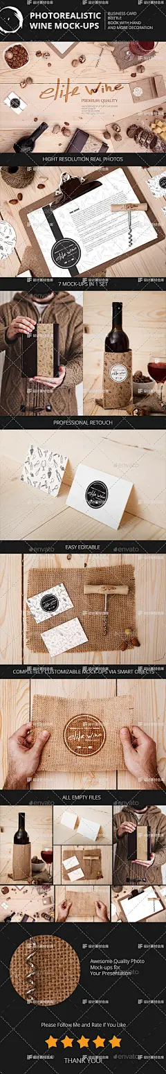 场景素材 办公室 写字楼 户外广告ps动作 ps素材 全完最全最全最全 重要的东西说三遍 内容丰富到不可想象 平面设计 创意灵感 海报 ps动作 创意动作 国外大神级别制作动作 让你的作品国际大牌 巅峰制作竟在IF素材仓库 淘宝搜索
