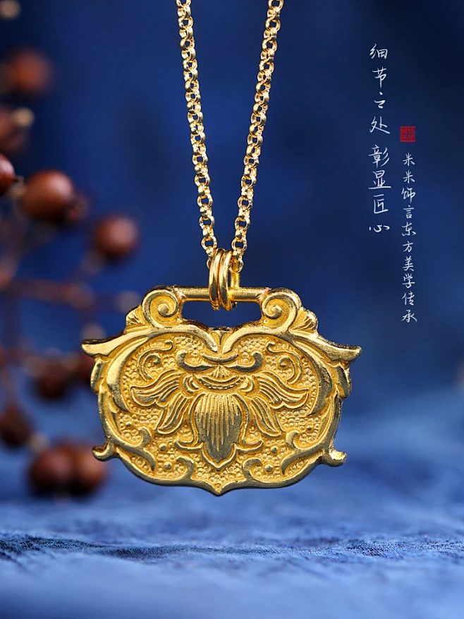【古法之韵】古法錾刻手工足金吊坠 设计新颖 精妙 约8.27克 R25-淘宝网-花瓣网