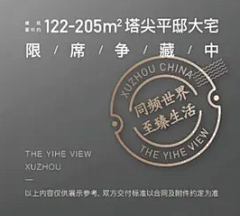 zunan采集到设计细节/小标签/图形/图标