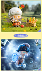 POPMART泡泡玛特 DIMOO时光漫游系列手办盲盒创意摆件七夕礼物-tmall.com天猫
