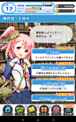 Screenshot_2015-10-15-02-32-45.jpg (720×1152)