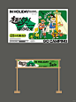 kv设计丨户外野炊活动物料延展 - 小红书