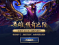 TIM截图20171019142244