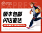 微信图片_20211202105012