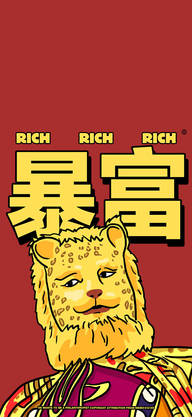 #文字简绘壁纸#