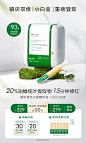 一叶子旗舰店