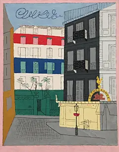 《巴黎共和国广场》1928