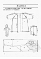 [转载]0-3岁婴幼儿服装裁剪图（包括棉裤、棉袄、包被、背带裤、围嘴等等）_风调雨顺_新浪博客