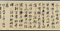 李公麟(1049-1106)北宋著名画家。字伯时，号龙眠居士。汉族，舒州(今安徽桐城)人。神宗熙宁三年进士，历泗州录事参军，以陆佃荐，为中书门下后省删定官、御史检法。好古博学，长于诗，精鉴别古器物。尤以画著名，凡人物、释道、鞍马、山水、花鸟，无所不精，时推为宋画中第一人。李公麟因风痹致仕，归居龙眠山庄(位于桐城龙眠山，山北为庐州舒城县，李公麟舒州桐城人)，自作《山庄图》，为世所宝。传世作品有《五马图》等。