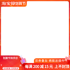 冰宝~采集到学习