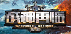 隐风之使敏采集到logo