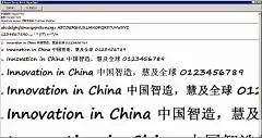 Segoe Print Bold英文系统字体库安装字体|系统安装字体|系统字体|英文字母字体|英文字体|字库|字体下载|中文安装字体|A开头英文安装字体|B开头英文安装字体|安装字体下载中文字体