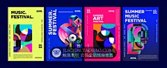 潮流抽象立体几何音乐节电音节艺术节设计展海报招贴模板AI素材-淘宝网