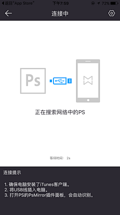 呵呵是一种人生态度采集到app