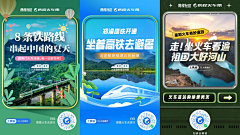 云宝赏你一拳消消乐采集到影视综艺娱乐