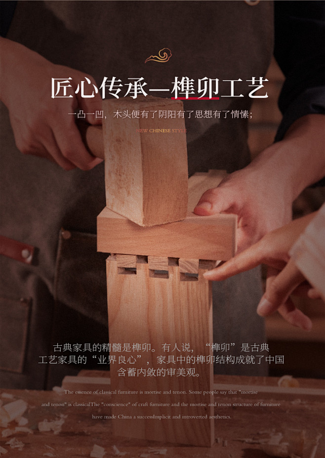新中式实木床乌金木1.8米新中式轻奢卧室...