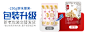 【华味亨_原味腰果500g】大果仁无添加越南坚果干果孕妇零食批发-tmall.com天猫