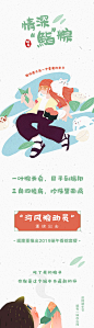 粽子
