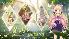 我是Da头采集到横版kv