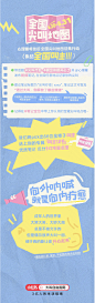 截屏2024-07-22 17