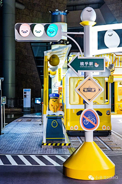 哎怡鼓~~~采集到景观小品