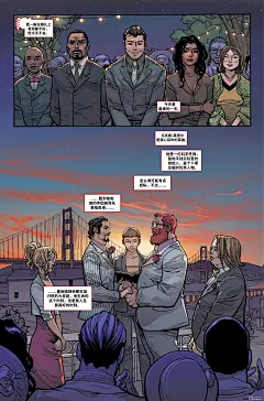 神奇蜘蛛侠,01,WORLDWIDE,漫威marvel,故事漫画,在线漫画_网易漫画